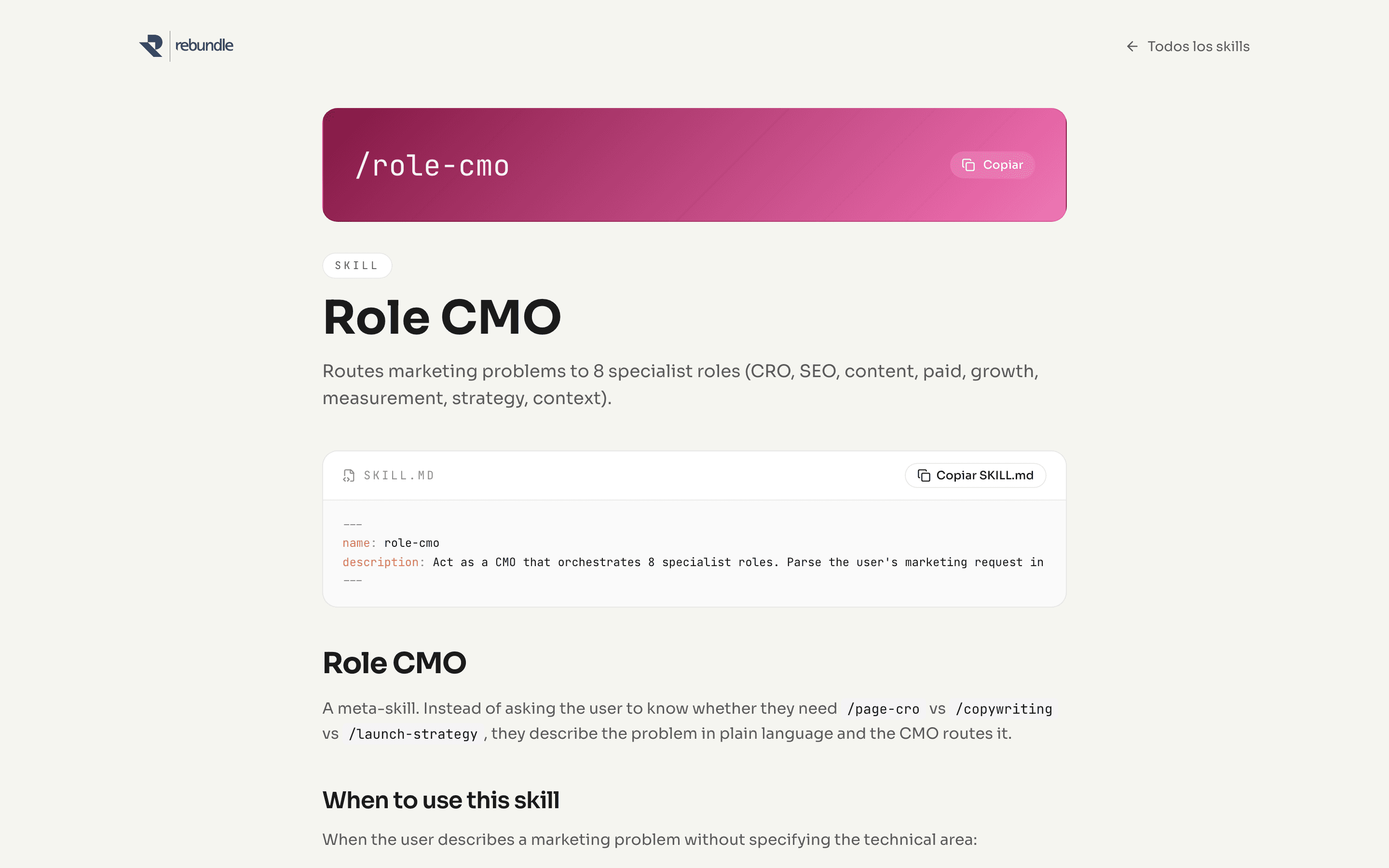 Role CMO — preview